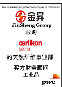 JinSheng Group - Oerlikon Saurer